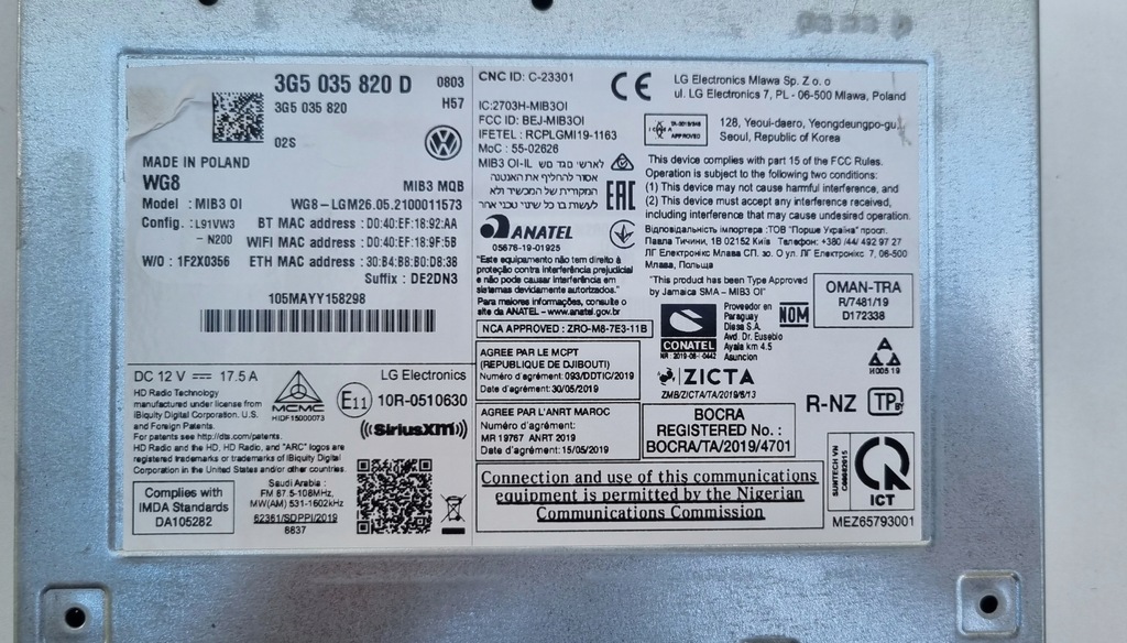 Πλοήγηση Volkswagen OE 3G5035820D MIB 3 Product image