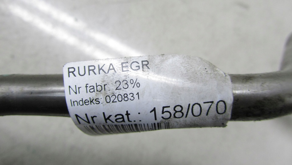 NISSAN JUKE F15 1.2 ΣΤΡΟΒΙΒΑΡΟΣ ΛΙΠΑΝΤΙΚΟΣ ΣΩΛΗΝΑΣ 15- Product image