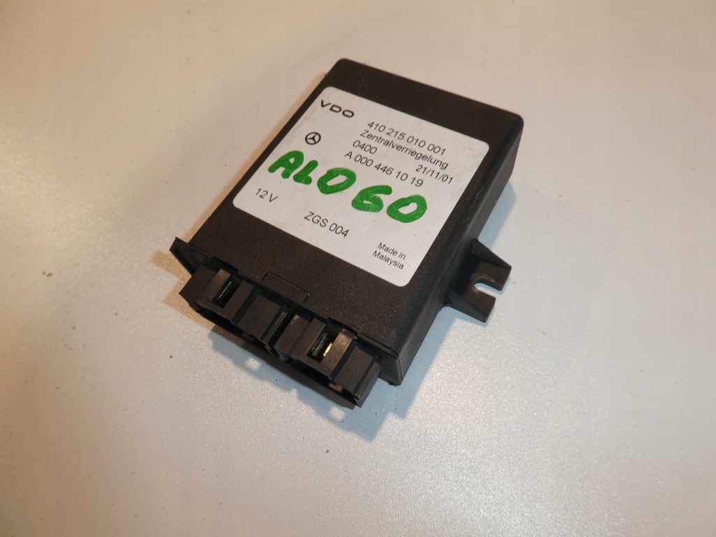 ΜΟΝΑΔΑ ΚΕΝΤΡΙΚΟΥ ΚΛΕΙΔΩΜΑΤΟΣ MERCEDES W906 0004461019 Product image