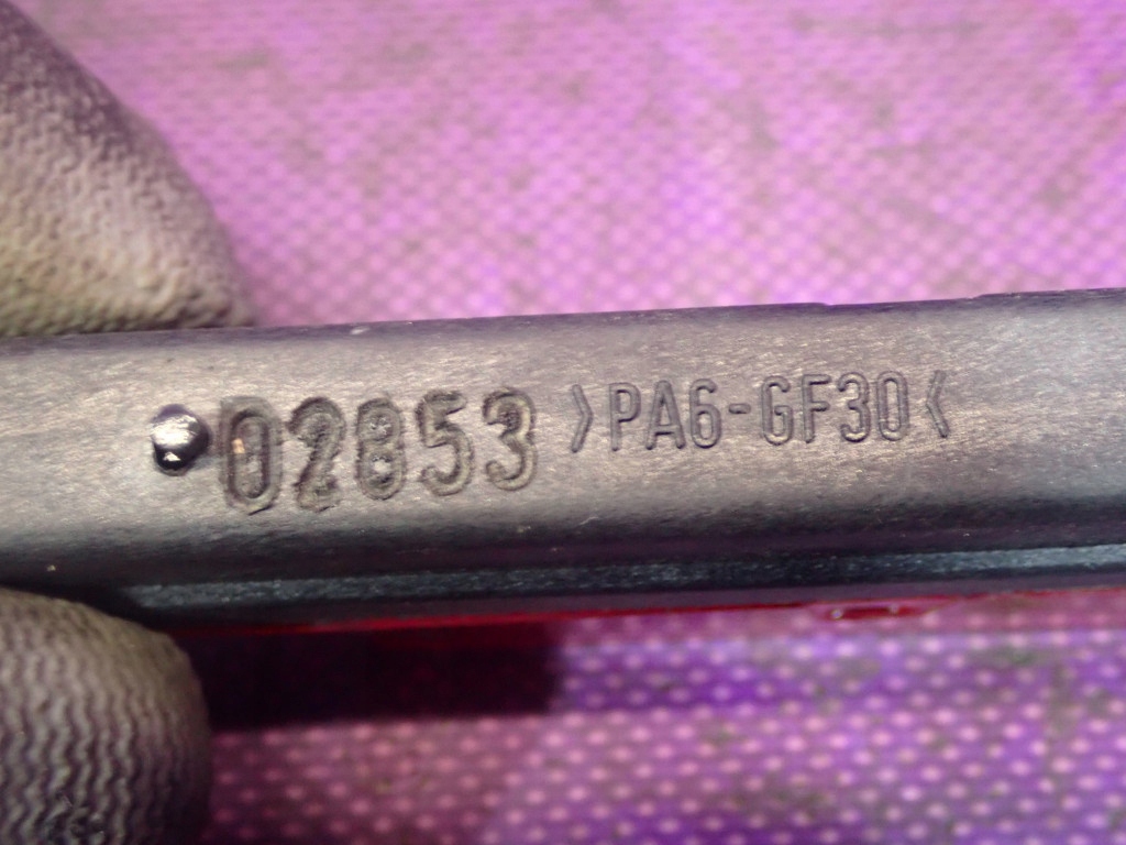 AUDI A3 8L HB 3D 96-00 ΦΑΝΗ ΦΡΕΝΩΝ ΤΡΙΤΟ ΦΩΣ 8D9945097B Product image