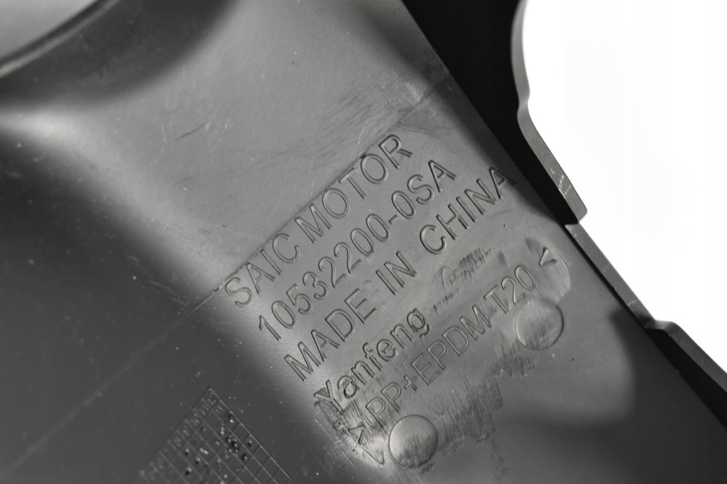 Poglic dochement Angel Mg HS και 2022 Product image