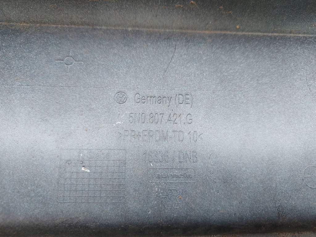 Volkswagen Tiguan R-Line πίσω προφυλακτήρας πίσω Product image