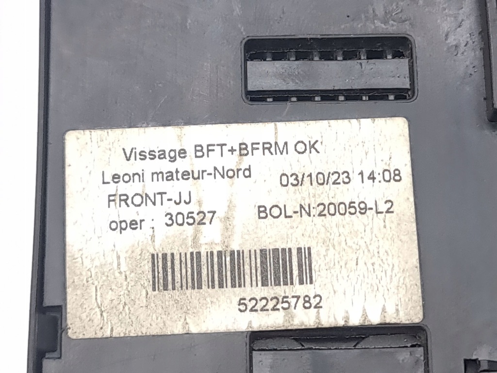 Jeep Avenger 2024 ασφάλειες Product image