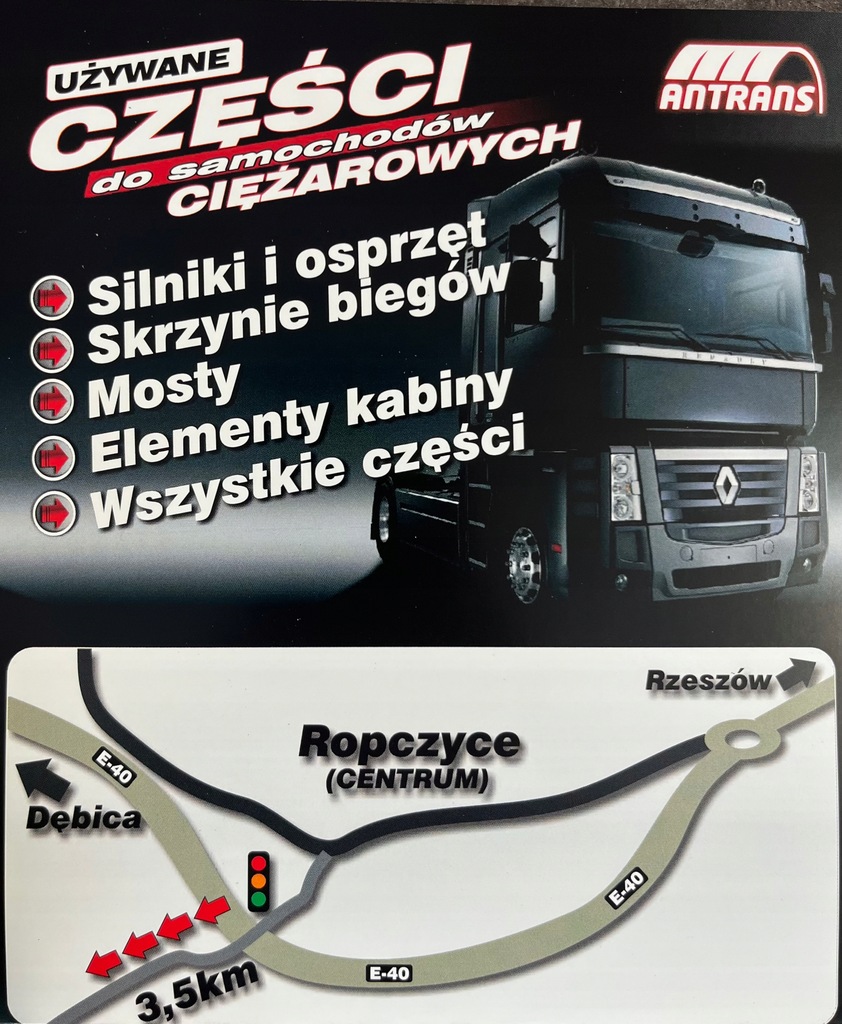 Πρόγραμμα οδήγησης μονάδα CDS Daf XF 105 CF Product image