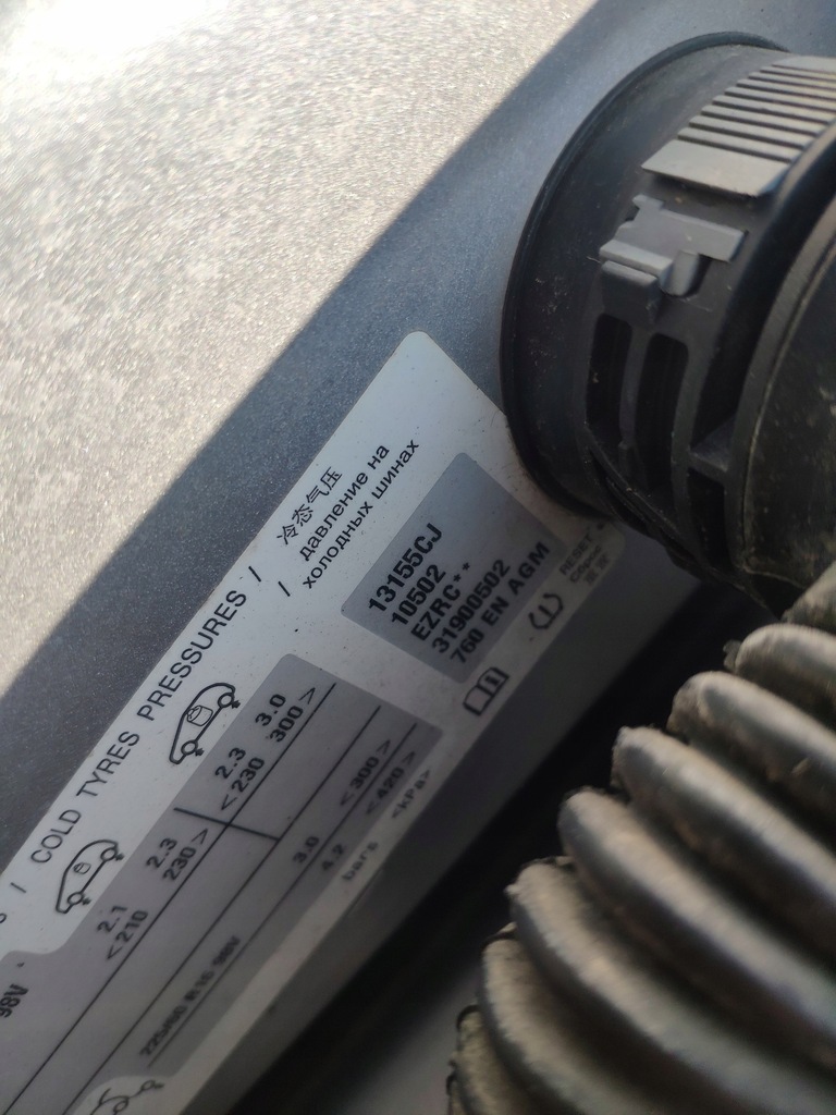CITROEN C5 III X7 ΠΟΡΤΕΣ ΠΙΣΩ ΑΡΙΣΤΕΡΟ ΣΤΑΓΟΝΟ ΤΟΥΡΙΣΤΗ EZRC Product image