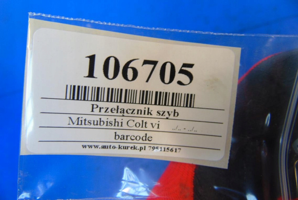 Mitsubishi Colt VI 1.3 12V 5D Glass Switch Product image