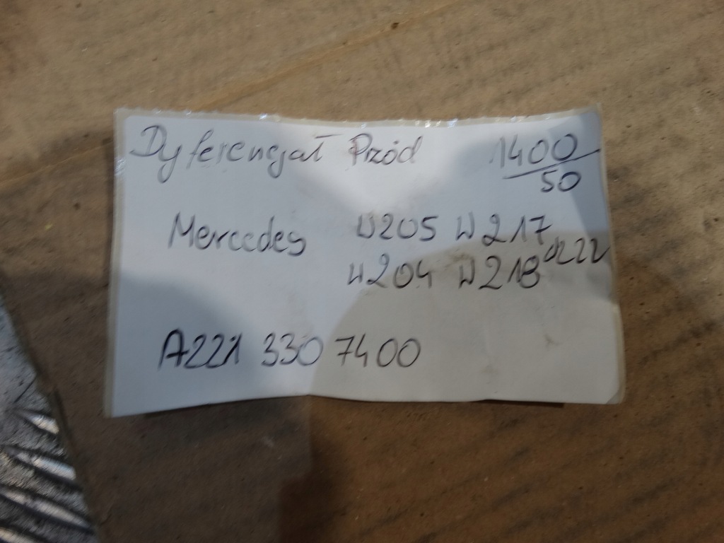 ΤΕΛΕΙΟ ΜΠΡΟΣΤΙΝΟ ΔΙΑΦΟΡΙΚΟ MERCEDES W217 2,82 1 Product image