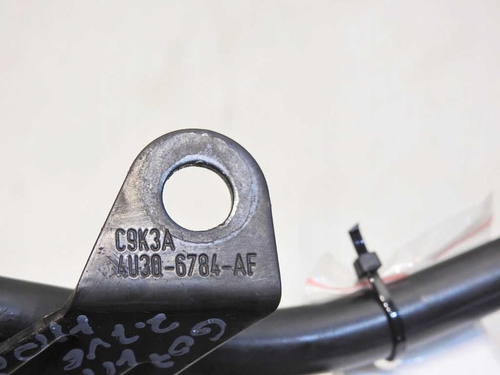ΔΙΠΠΕΡ ΛΑΔΙΟΥ PEUGEOT 607 2.7 V6 HDI 4U3Q-6784-AF Product image