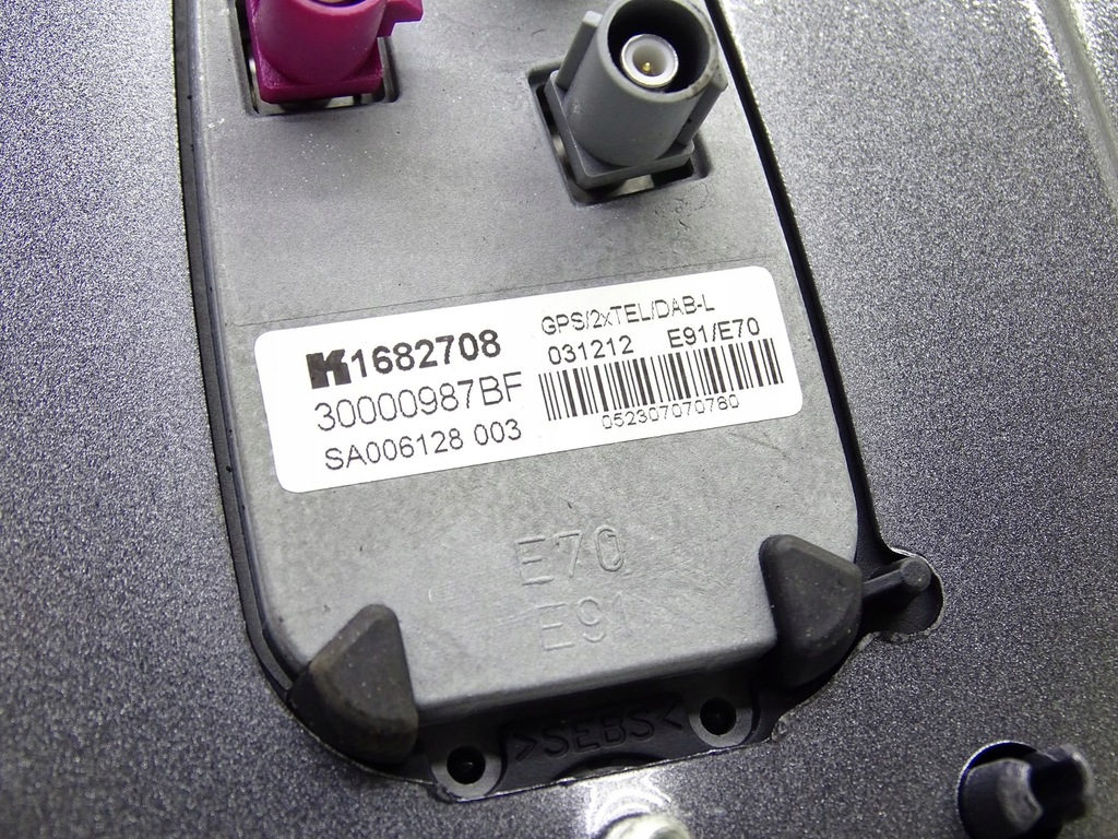 ΚΕΡΑΙΑ ΟΡΟΦΗΣ GPS SHARK RADIO BMW X5 E70 1682708 Product image