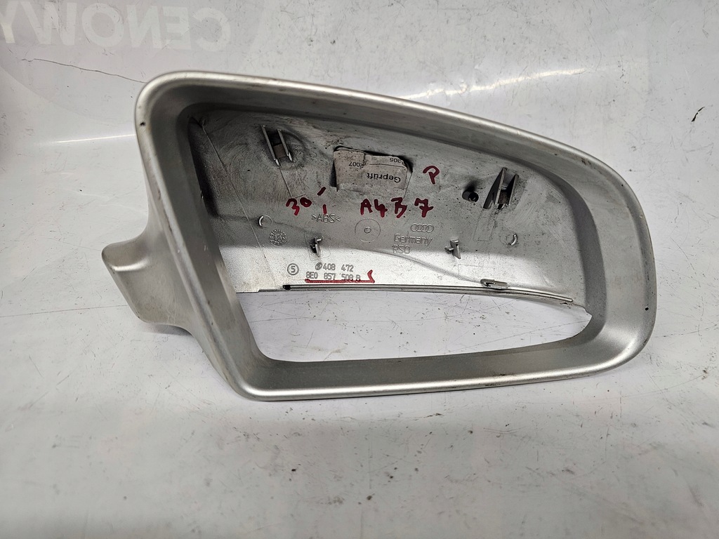 AUDI A4 B7 ΚΑΛΥΜΜΑ ΚΑΘΡΕΦΤΗΣ ΚΑΛΥΜΜΑ ΔΕΞΙΟ 8E0857508B Product image