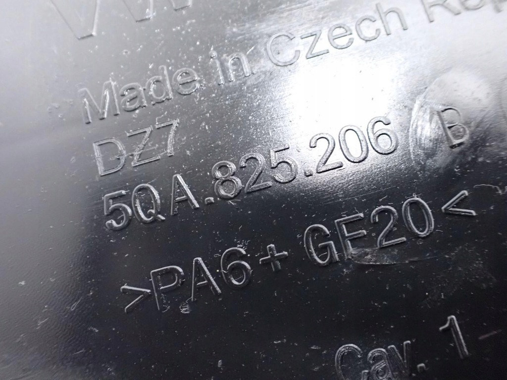 ΠΛΑΚΑ ΚΑΛΥΜΜΑΤΟΣ ΠΛΑΙΣΙΟΥ ORIGINAL 5QA825206B VW TOURAN II III 5T 22R Product image