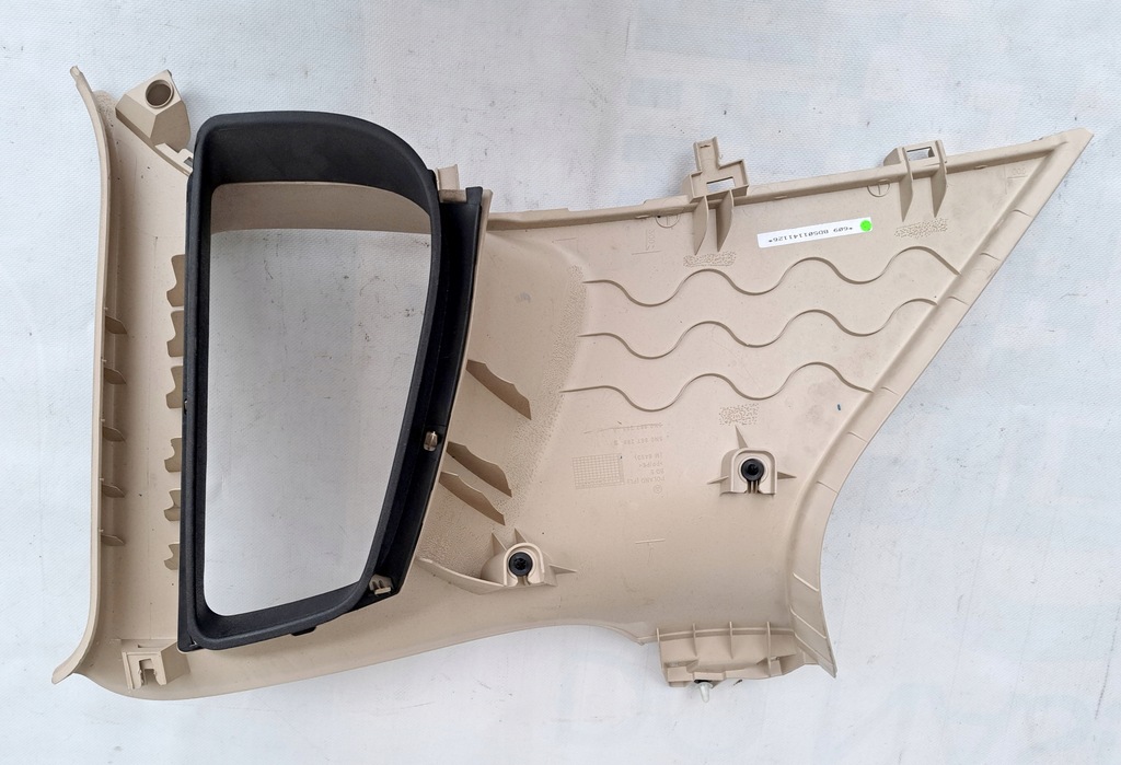 ΚΑΛΥΜΜΑ ΠΥΛΩΝ ΔΕΞΙ ΠΙΣΩ VW TIGUAN 5N0867288B μπεζ Product image