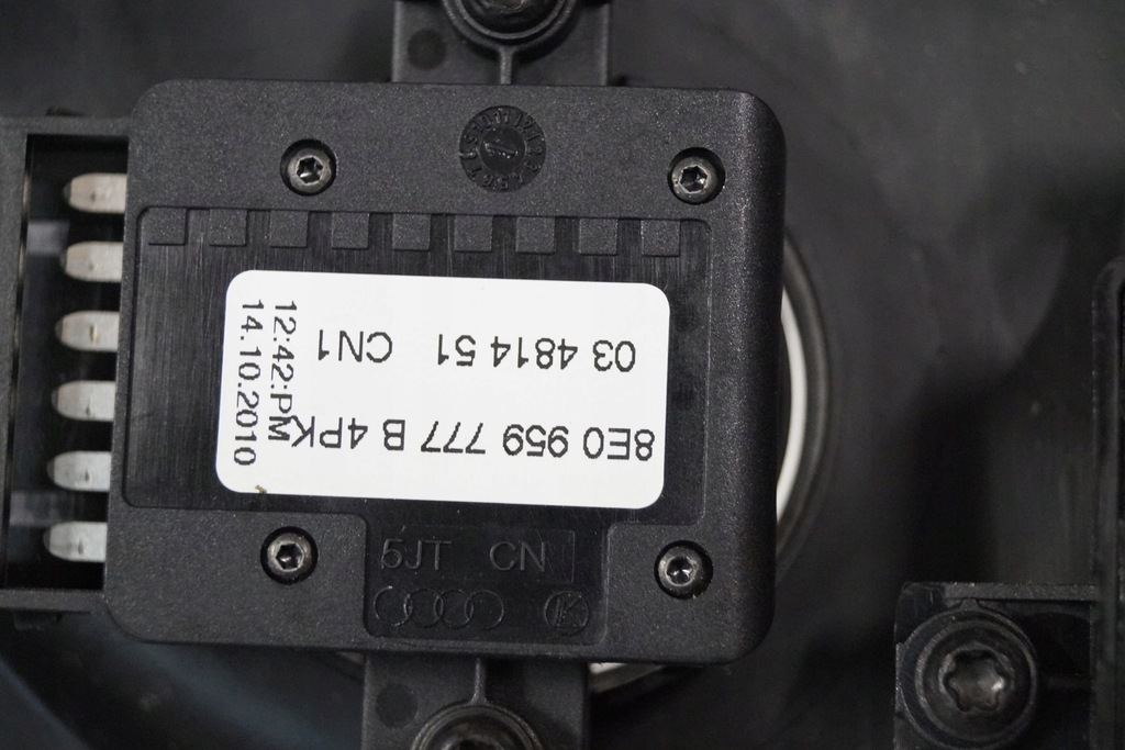Audi A4 A5 A6 A7 Στεγαστική κάλυψη Product image