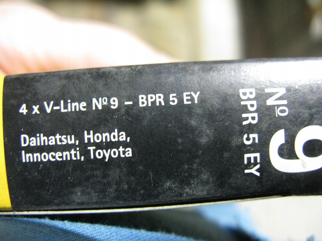 Μπουζί NGK V-Line/9 BPR5ey Product image