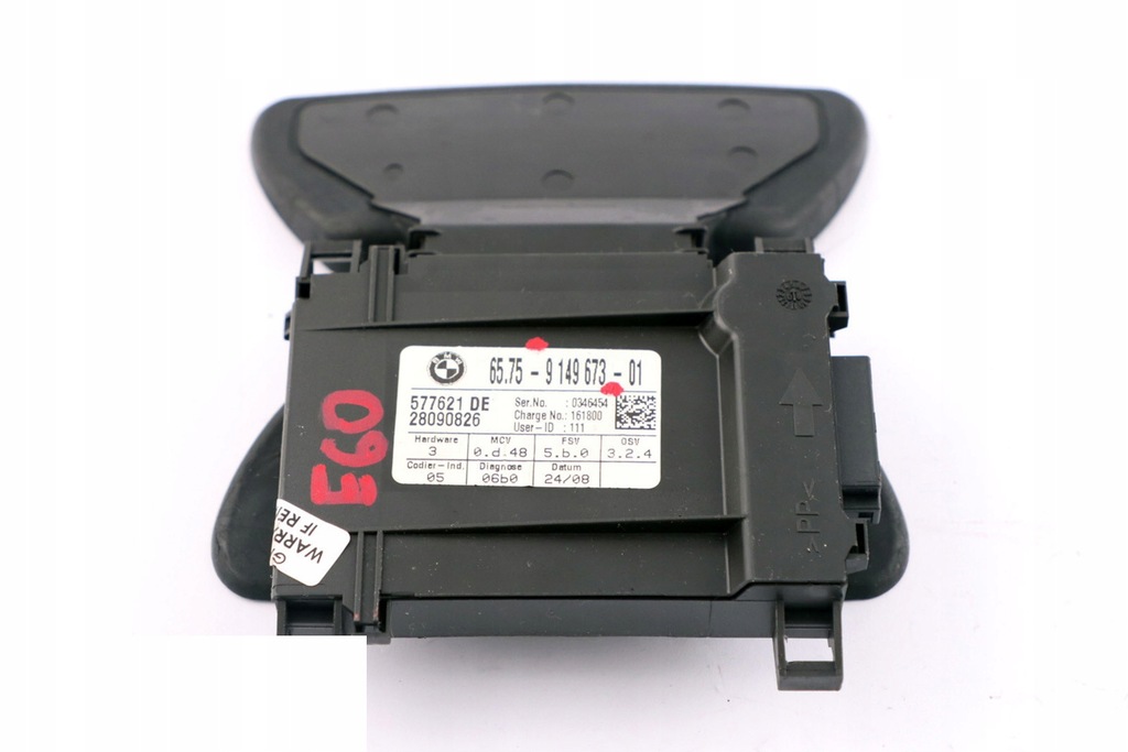 BMW E60 E61 Σύστημα συναγερμού υπερήχων Product image