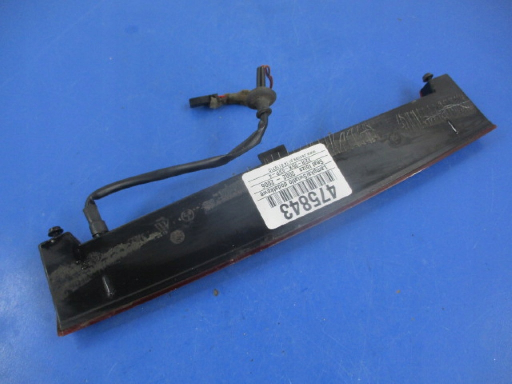 SEAT IBIZA III 6L ΤΡΙΤΟ ΛΑΜΠΑ ΦΑΝΙ ΦΡΕΝΟΥ FLAP 6L6945097E Product image