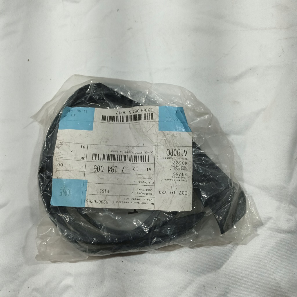 ΦΛΑΝΤΖΑ ΑΡΙΣΤΕΡΑ ΜΠΡΟΣΤΑ ΜΟΡΦΗ BMW 3 51137184005 Product image