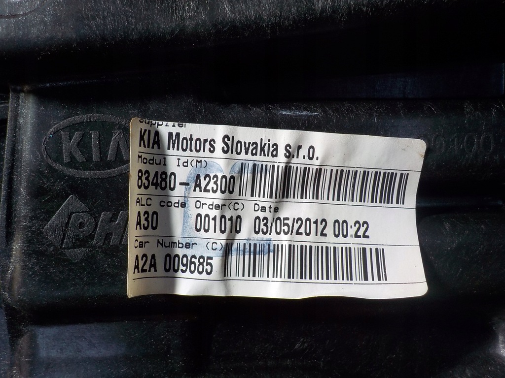 CEED II 1.6 ΜΗΧΑΝΙΣΜΟΣ ΠΑΡΑΘΥΡΩΝ ΔΕΞΙΑ ΠΙΣΩ ΠΟΡΤΑ Product image