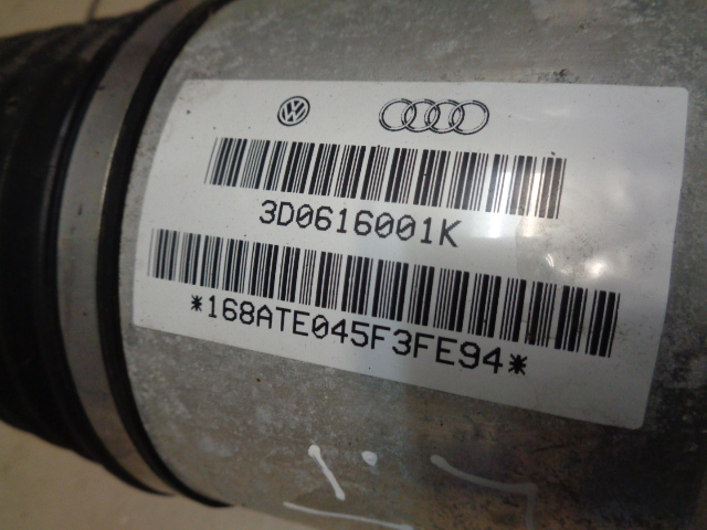 ΑΜΟΡΤΙΣΤΕΡ ΦΥΣΟΥΡΑ ΑΡΙΣΤΕΡΑ ΠΙΣΩ VW PHAETON 02-10 3D0616001K Product image