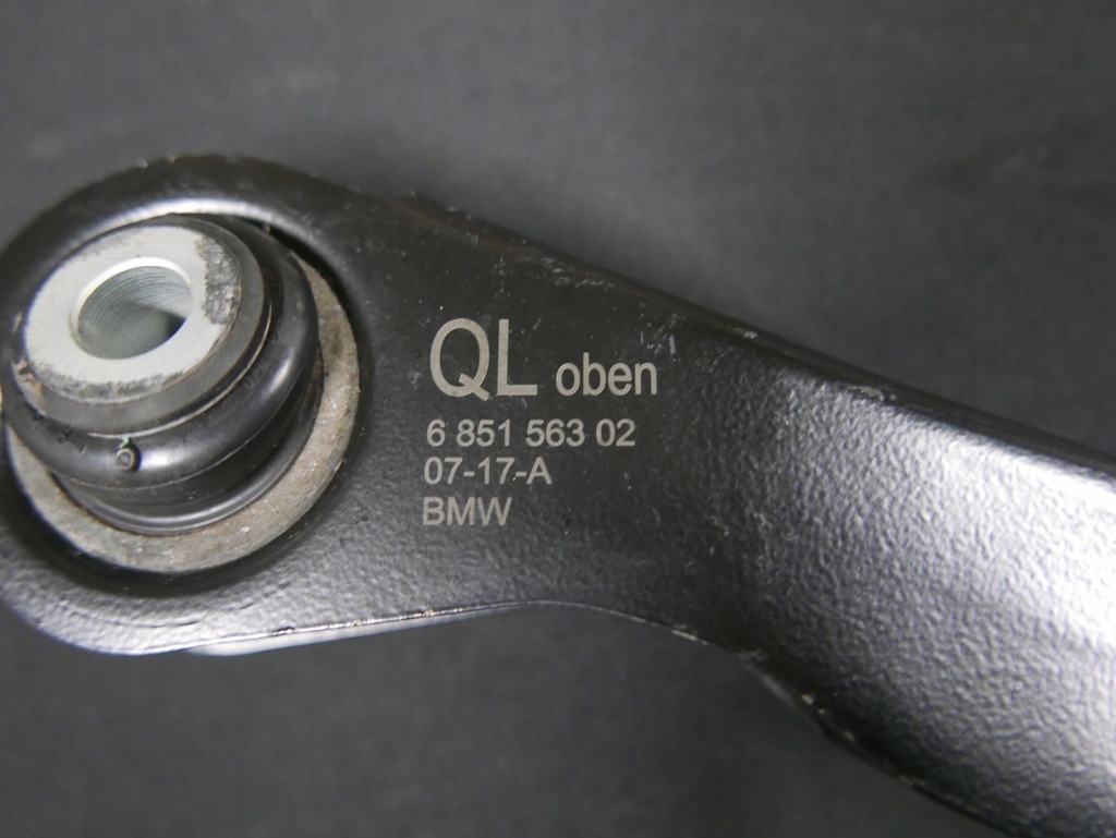 BMW F48 X1 F39 ΣΤΑΥΡΟΒΡΑΧΙΟΝ ΑΝΩ ΑΡΙΣΤΕΡΟ ΔΕΞΙ Product image