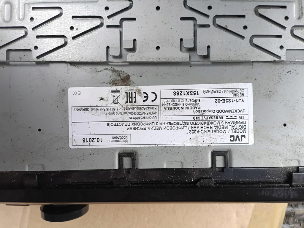 JVC KD-X252 AUX USB Car Radio Product image
