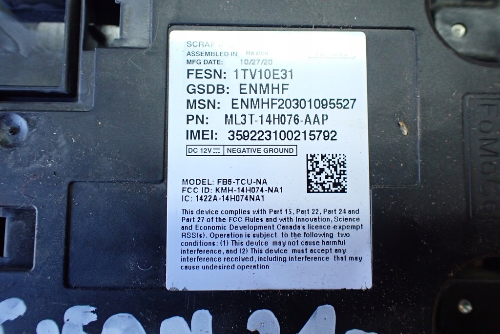Μονάδα τηλεματικής επικοινωνίας Ford F150 Lariat 2022 Product image