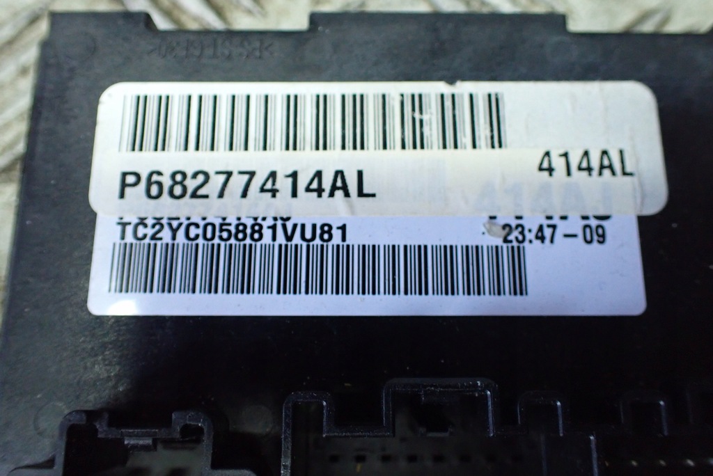 Dodge RAM V Reducer Box Module 2019- Product image