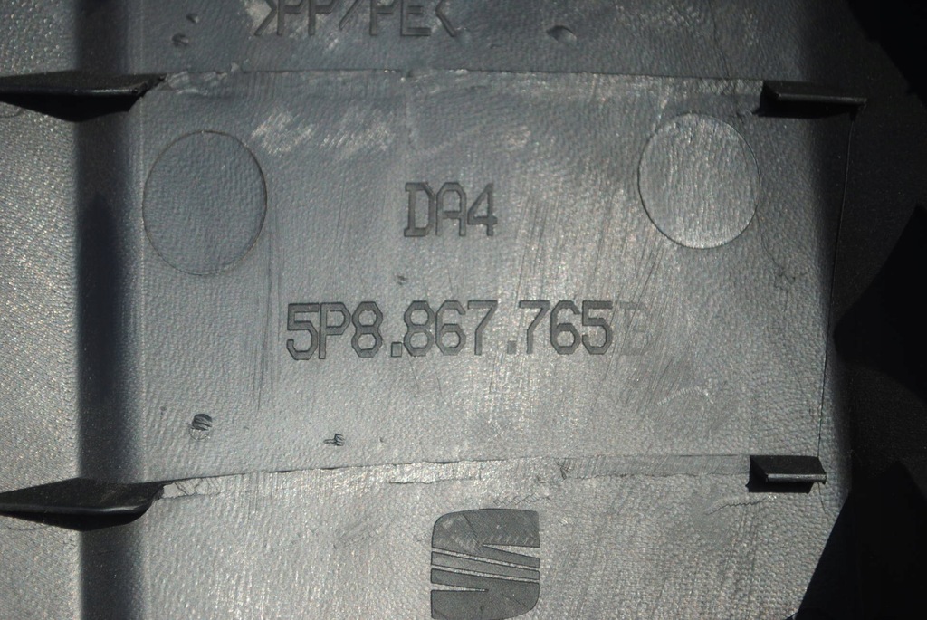 Επίπεδο επιπέδου μεταφορά αριστερά 5P886765B SEAT ALTEA XL LIFT Product image