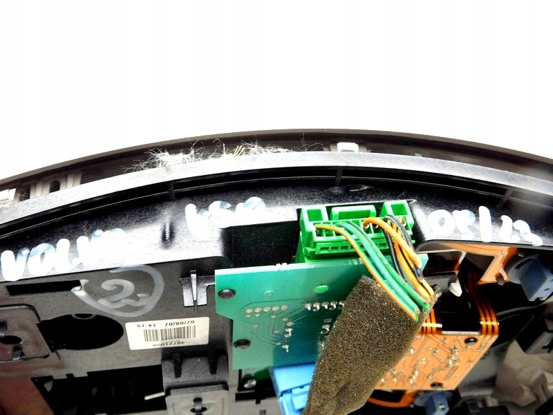 09/23 VOLVO C30 S40 V50 FL ΕΣΩΤΕΡΙΚΟ ΦΩΣ Οροφή καμπίνας 2 Product image
