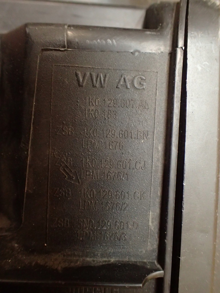 ΚΑΛΥΜΜΑ ΦΙΛΤΡΟ ΑΕΡΑ 1K0129607 VW AUDI SKODA Product image