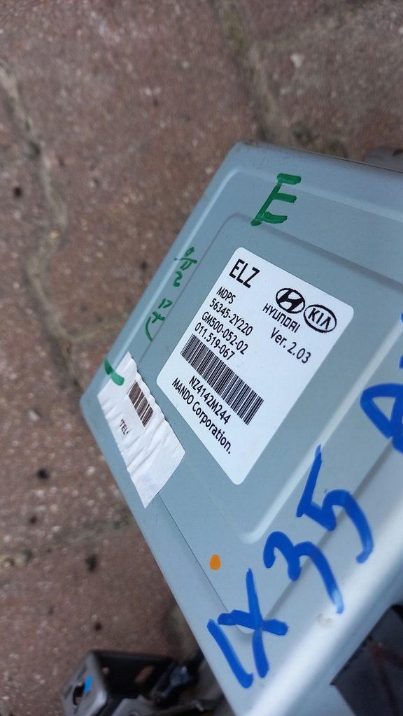 ΗΛΕΚΤΡΙΚΟ ΤΙΜΟΝΙ ΚΟΛΩΝΑ HYUNDAI IX35 56345-2Y220 Product image