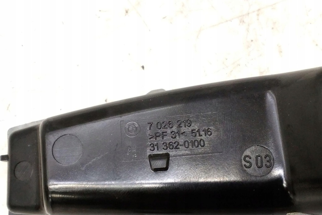 BMW Z4 Roadster (E85) 7026219 2.0L Βενζίνη 2006 Ashtray Product image