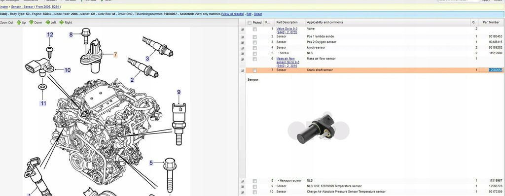 Saab 9-3 Ver2 2006 Αισθητήρες θέσης εκκεντροφόρου Product image