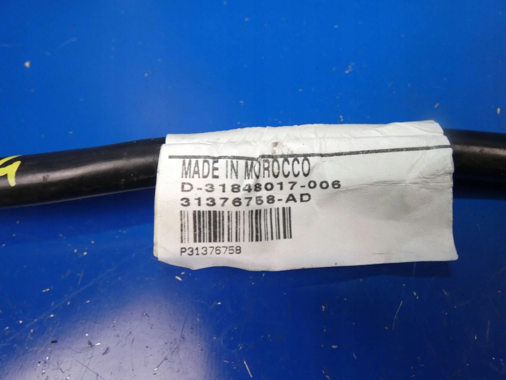 VOLVO V90 II S90 MINUS TERMINAL MINUS FUSE Product image