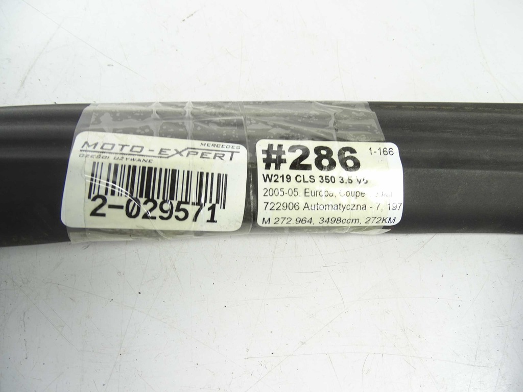 Mercedes CLS W219 Φλάντζα ΠΑΡΑΘΥΡΟΥ ΠΟΡΤΑΣ ΠΙΣΩ ΑΡΙΣΤΕΡΑ Product image