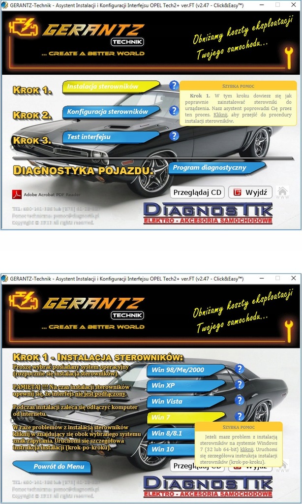 ΣΦΑΛΜΑ ΚΑΙ ΒΛΑΒΗ ΣΑΡΩΤΗΣ OPEL T2+ Διαγνωστικά συστήματος OBD2 Υπηρεσία αντιπροσωπείας '96-04 Product image