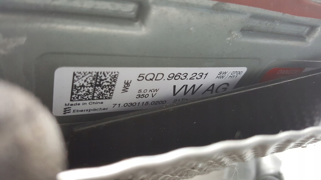 Εναλλάκτης θερμότητας VW AUDI SEAT SKODA 5QD963231 Product image