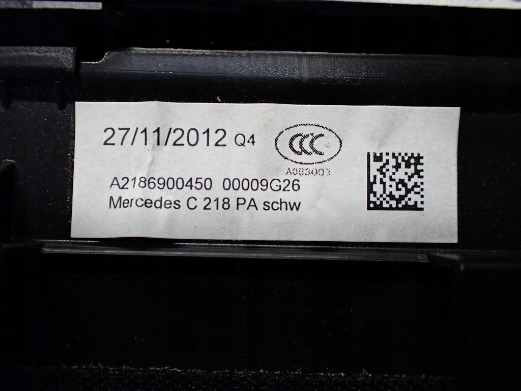 ΚΑΛΥΜΜΑ ΟΘΟΝΗΣ PDC EUROPA A0015424723 MERCEDES CLS II C218 14R Product image