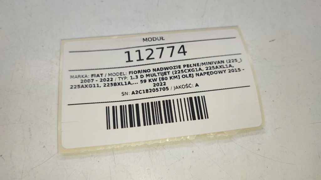 ADBLUE MODULE CONTROLER A2C18205705 FIAT FIORINO NEMO QUBO 1.3 M-JET D Product image