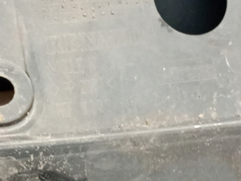 8200116717 Renault Megane II Μπροστινό κάλυμμα ζώνης Product image