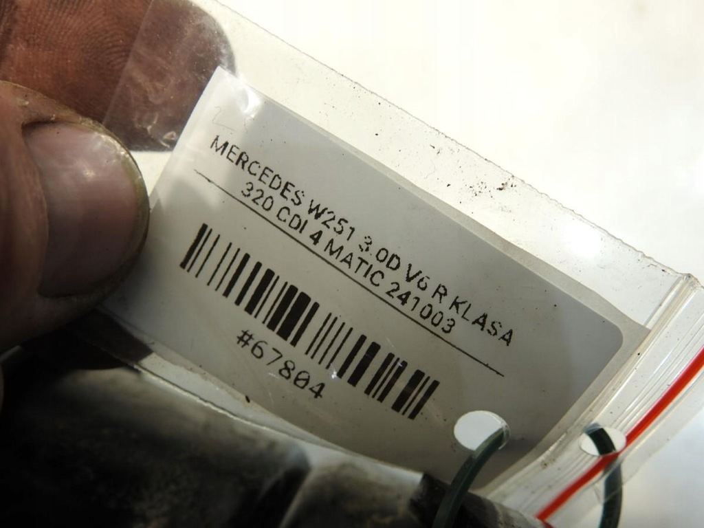 ΠΙΣΩ ΑΜΟΡΤΙΣΤΗΡΙ MERCEDES R W251 3.0 CDI Product image