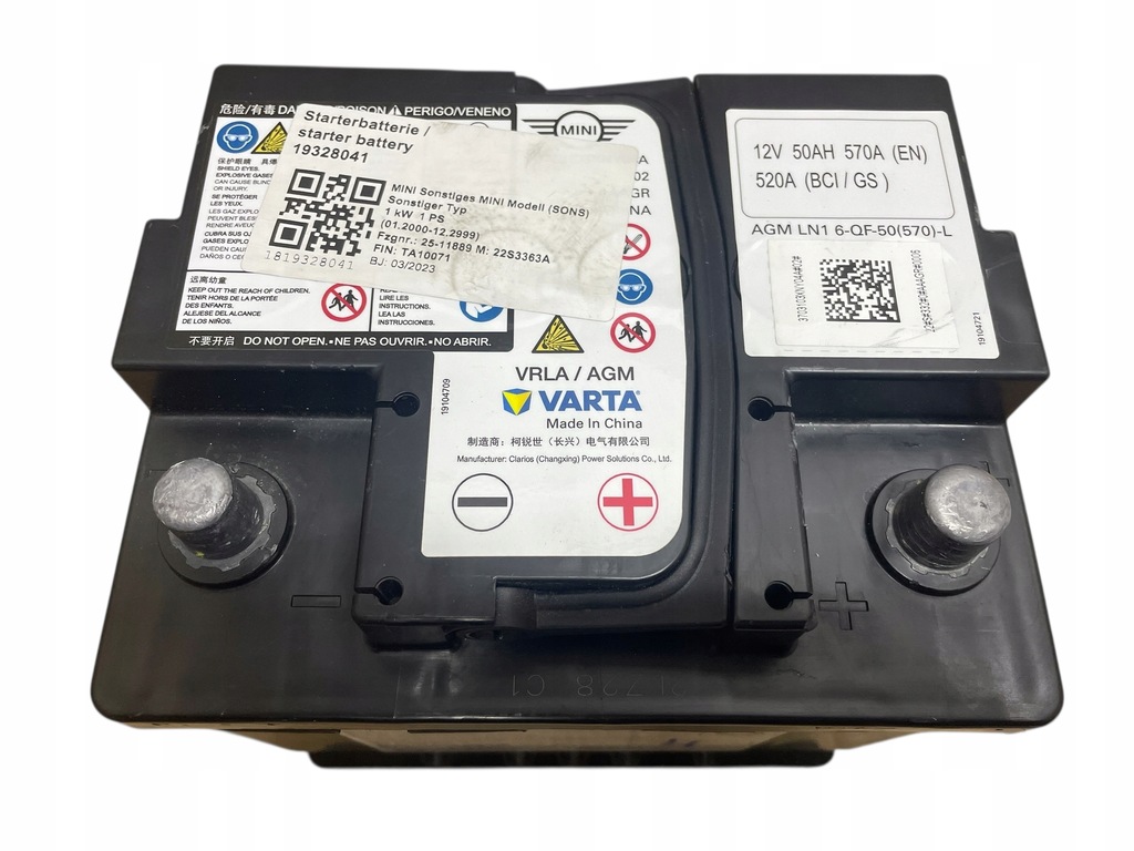 AGM Start-STOP 12V 50AH 570A MINI 2023 Product image