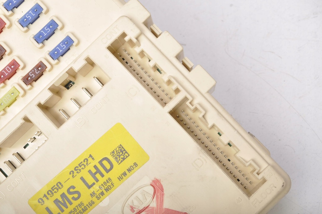 HYUNDAI IX35 2.0 BOX MODULE BSI 91950-2S521 Product image
