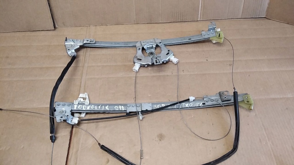Ανύψωση παραθύρου μπροστά P Citroen XSARA II 01 (118) EL Product image