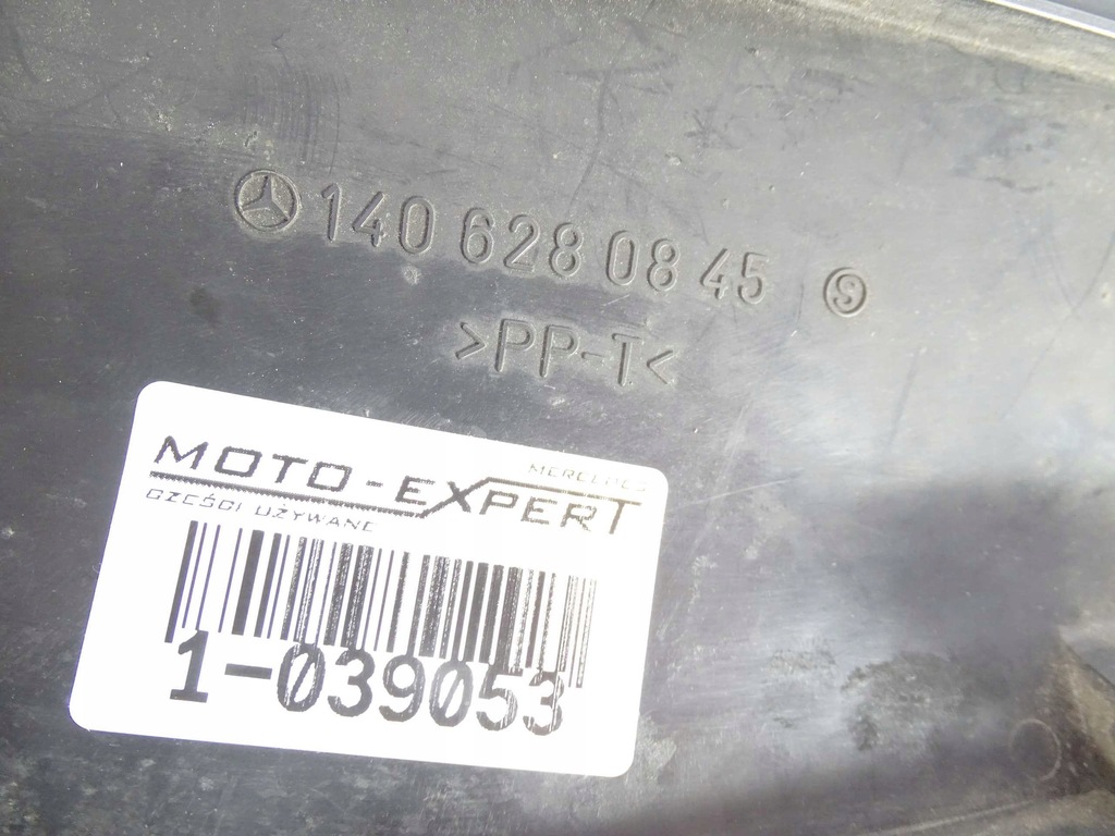 Mercedes S class W140 ΚΑΛΥΜΜΑ ΦΩΤΙΣΤΟΥ ΔΕΞΙΑ Product image