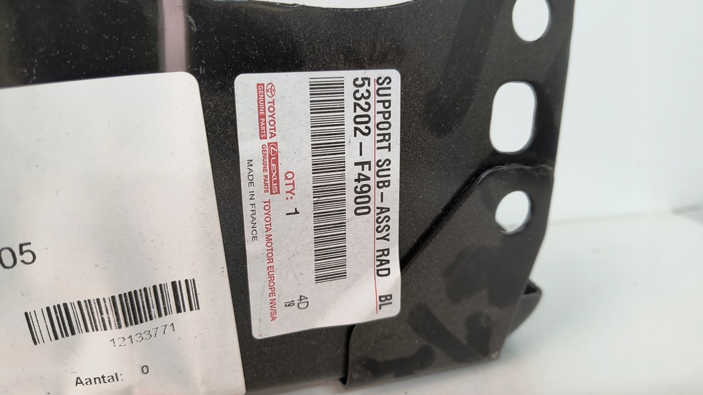 Βραχίονα σύνδεσης Product image