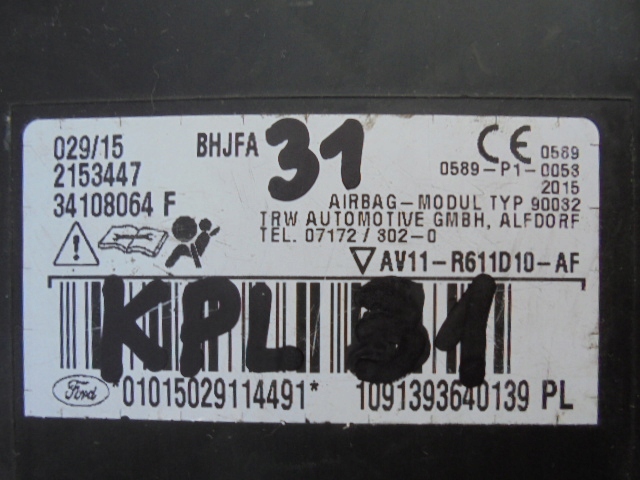 ΣΕΤ ΜΑΞΙΛΑΡΙΟΥ ΔΕΞΙ ΚΟΥΡΤΙΝΑ ΑΕΡΟΣΑΚΟΣ FORD B-MAX Product image