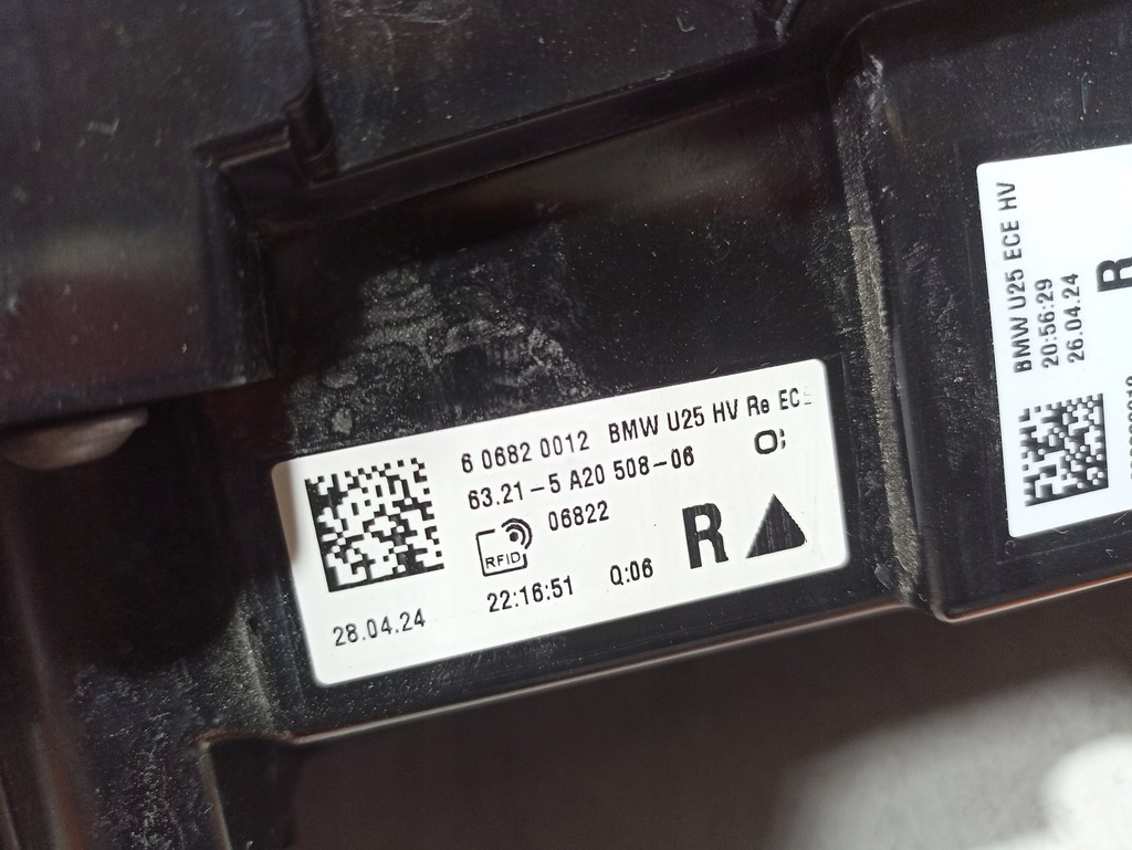 MINI COUNTRYMAN U25 ΠΙΣΩ ΔΕΞΙ ΦΩΤΟ 5A20508 Product image