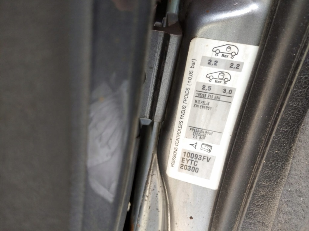CITROEN XSARA PICASSO LIFT 04-12 N68 ΜΠΡΟΣΤΙΝΟΣ ΠΡΟΦΥΛΑΚΤΗΡΑΣ ΚΟΥΚΟΥΛΑ 1.8 BELT EYTC Product image