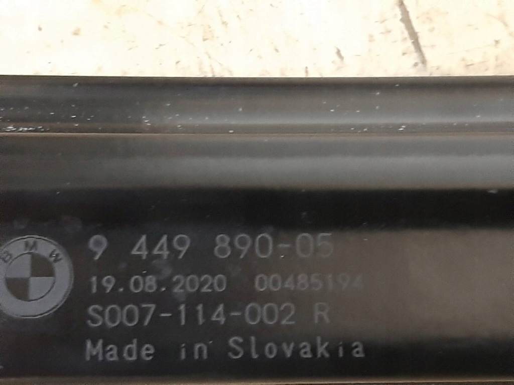 Windshield μπροστά δεξιά BMW 8 G14 G15 M8 F91 F92 Product image